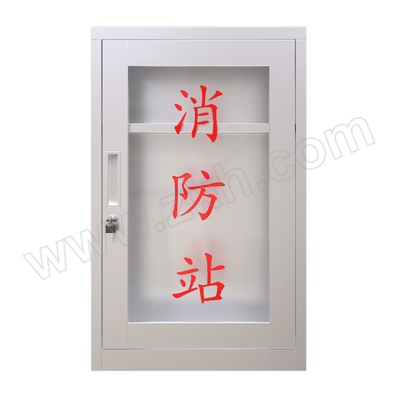 XINMENGAN/鑫梦安 304不锈钢消防站 XFG-80 500×800×250mm 1件