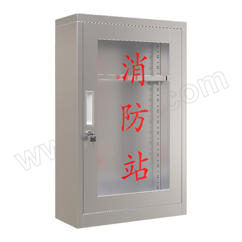 XINMENGAN/鑫梦安 304不锈钢消防站 XFG-80 500×800×250mm 1件