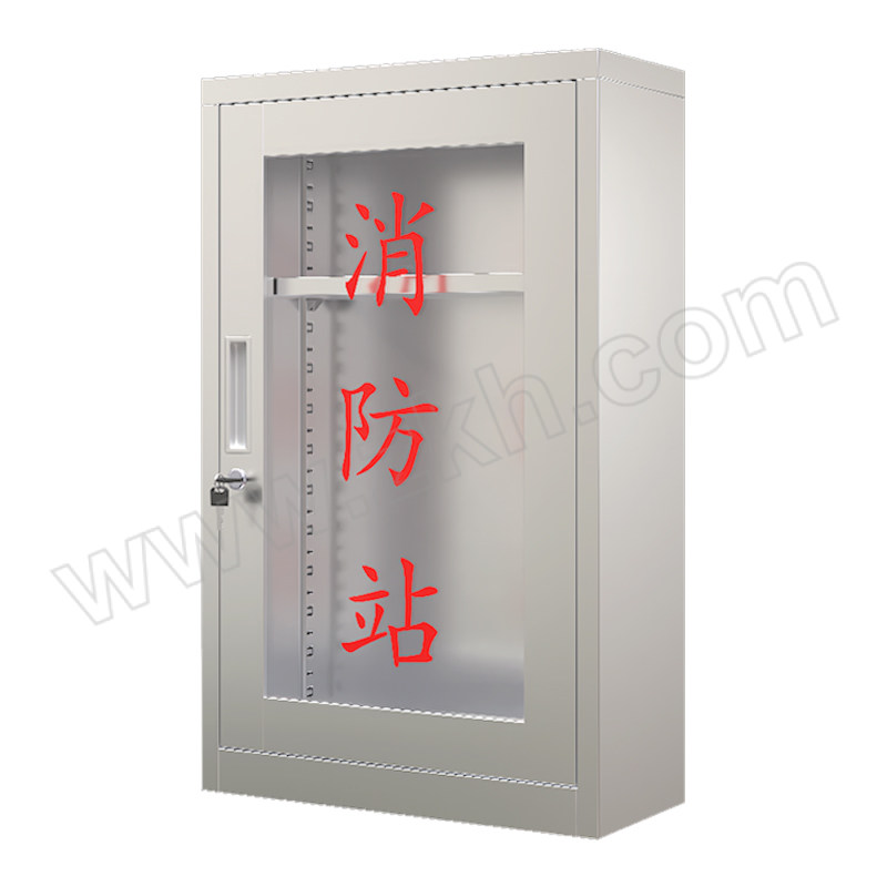 XINMENGAN/鑫梦安 304不锈钢消防站 XFG-80 500×800×250mm 1件