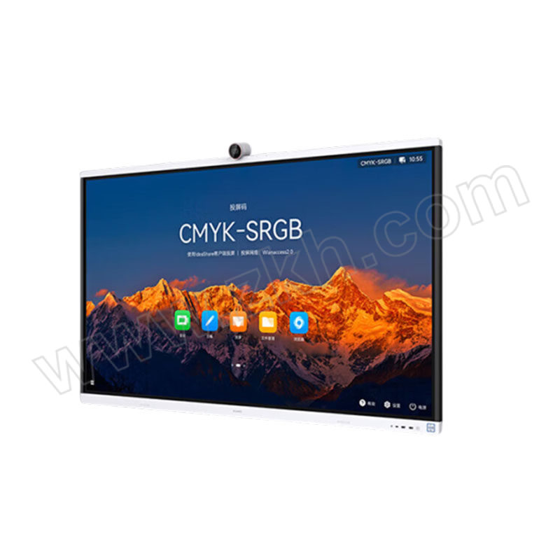 HUAWEI/华为 会议触控平板 IdeaHub S2 pro（IHS2-86PU） 86英寸 鸿蒙系统 含IdeaHub遥控器+原厂投屏器（Type-A和Type-C可选）原厂落地支架及安装 1套