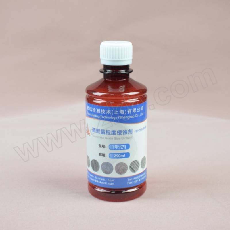 FULWIN/赋耘 金相侵蚀剂 7号试剂 4% 250mL 1瓶