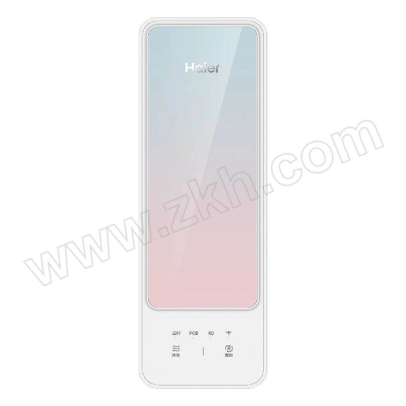 HAIER/海尔 反渗透净水器 HRO10H66-2U1 1000G 一级能效 含基础安装 辅材另算 1台