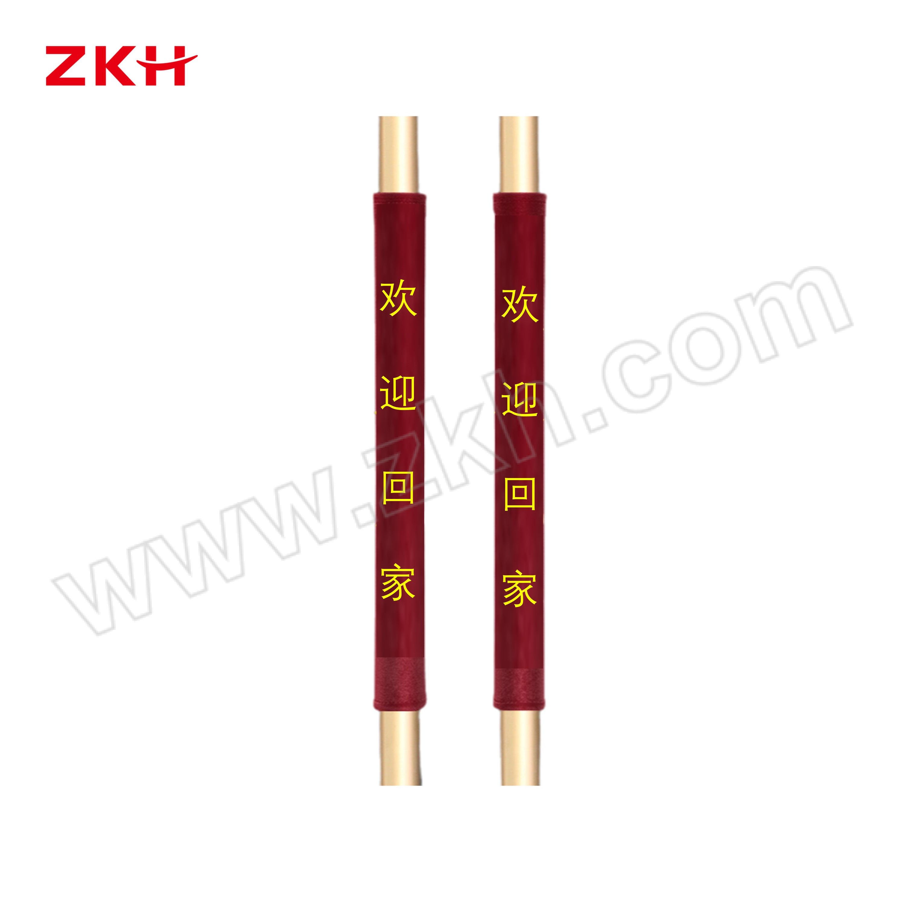 ZKH/震坤行 四季通用玻璃门把手套 ZKH-MBST 绣字'欢迎回家' 酒红色 长40cm 净周长12cm 1对