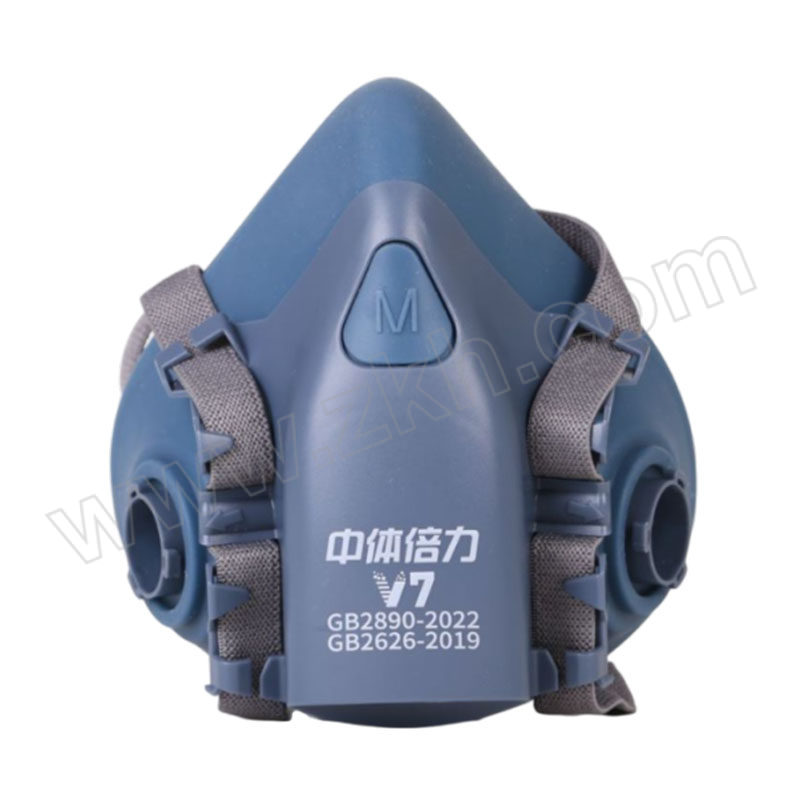 ZHONGTI BY-POWER/中体倍力 双滤盒半面罩 V7 仅面具 不含滤材 1个