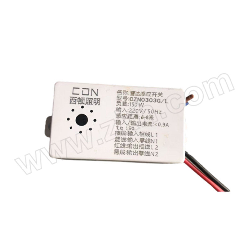 XIDUN/西顿 雷达感应开关 CZN0303G/L 150W 1个