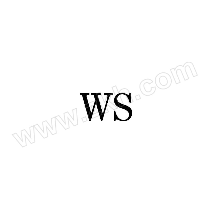 BZY/博之源 定制光敏印章 尺寸24×13mm 定制内容 WS 自回墨 宋黑简体 黑色 无边框 1个