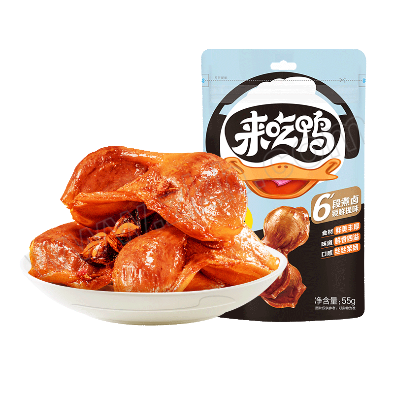 LYFEN/来伊份 来吃鸭55g5包鸭肫 1组