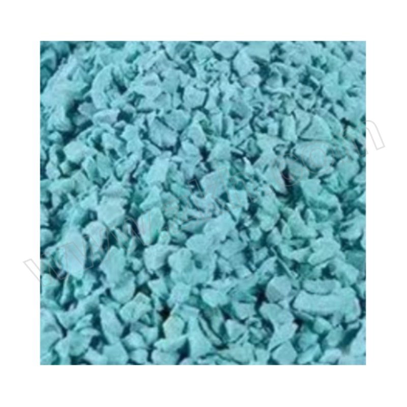 CZY/晨挚悦 运动场跑道epdm橡胶颗粒水蓝 SJPD-1 25kg 1包