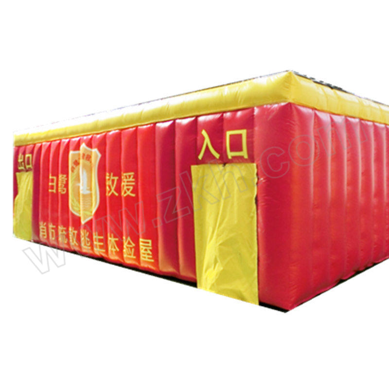 CNMF/谋福 户外消防模拟演习帐篷 ym119 宽8m 长4m 高2.5m 牛津布 1个