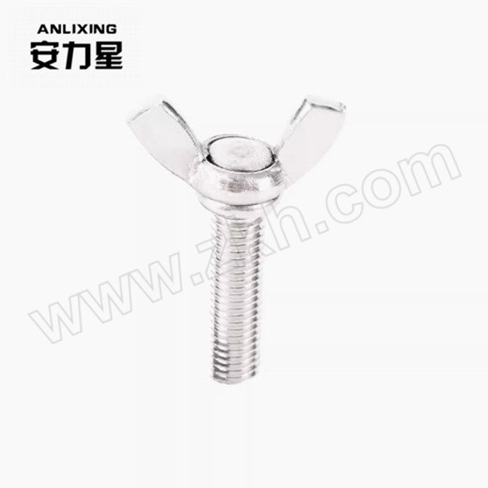 ALX/安力星 DIN316蝶形螺栓不锈钢304 本色 全牙 M6×10 1个