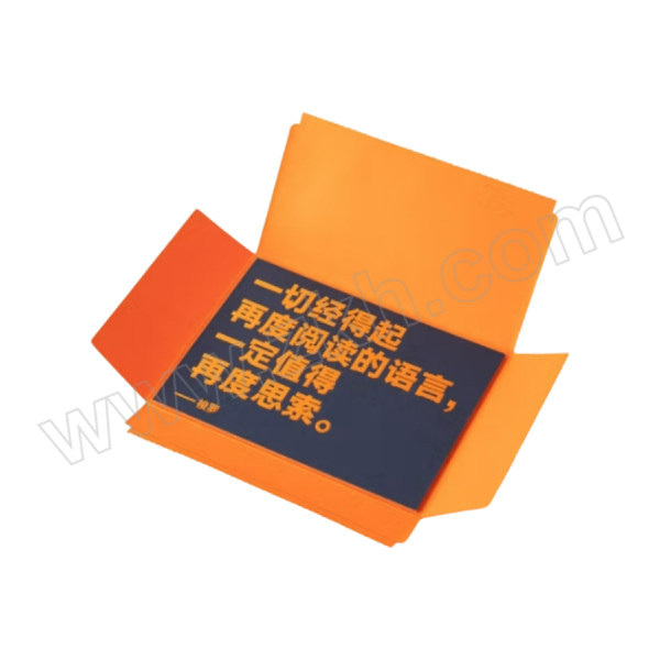 Kunkun/鲲鲲养车 得到电子书 年度会员卡 珍藏版礼盒实体卡 罗辑思维 面值229元（开专票） 1个