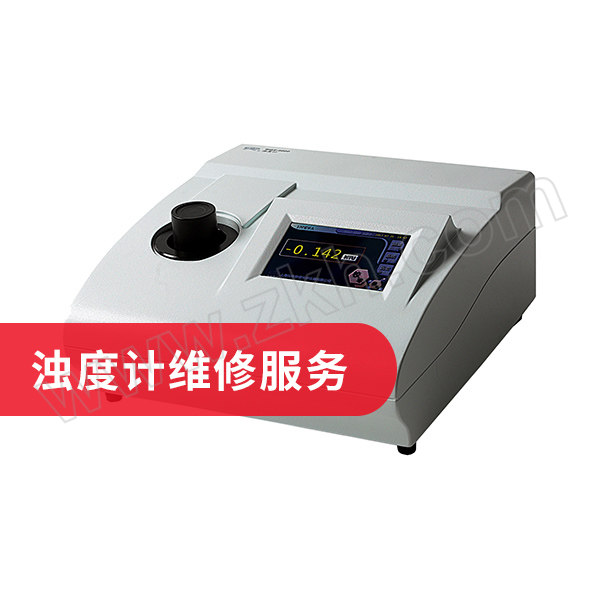 YDWG/仪电物光 浊度计维修服务 物光WGZ-4000维修 1次