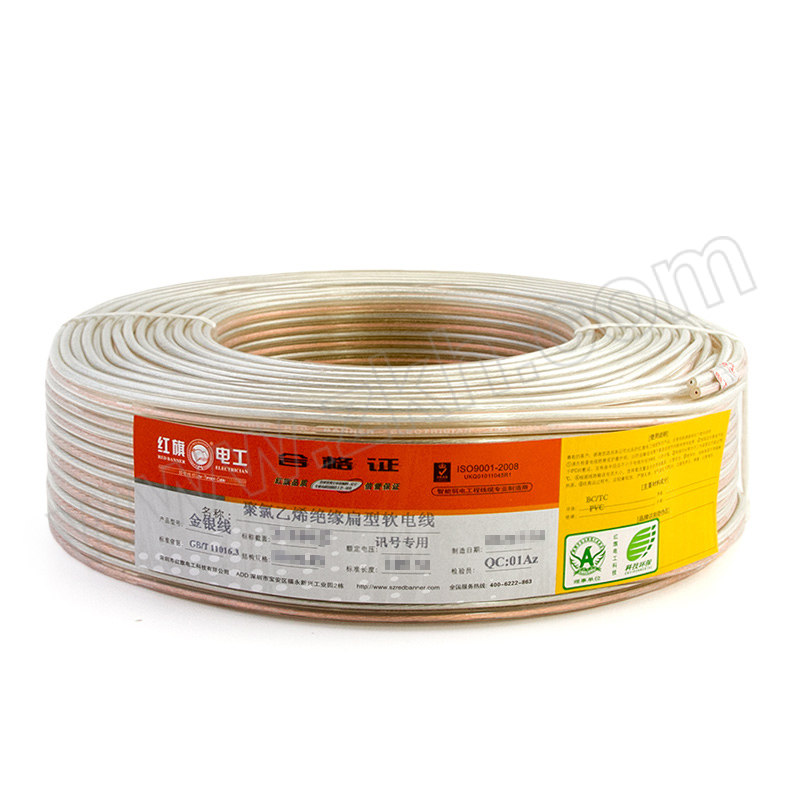 REDBANNER ELECTRICIAN/红旗电工 音箱线 RVH 2/70芯 1米
