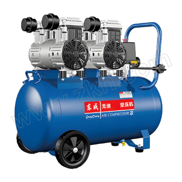 DONGCHENG/东成 无油高效空压机 Q1E-FF-1680x2/50 含4件套（生料带、吹尘枪、接头、气管） 1台