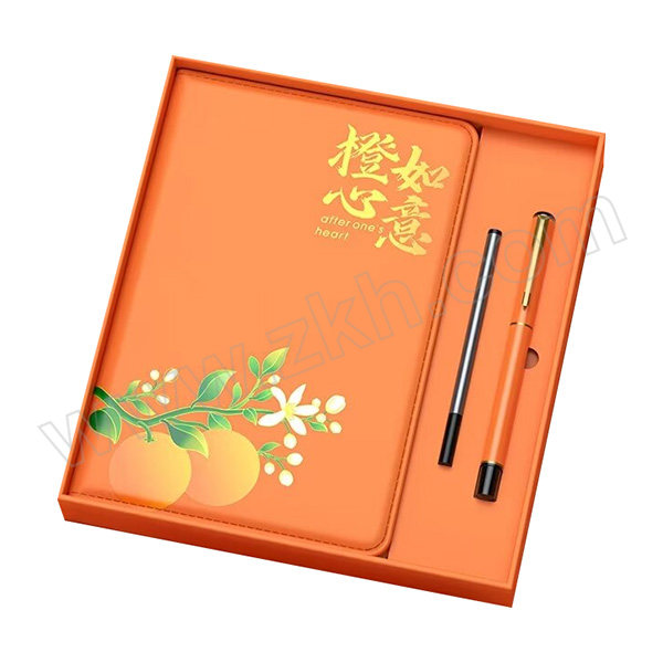 LISHIMING/礼仕名 笔记本礼盒【润楹物业定制】 定制 A5橙心如意记事本+签字笔+笔芯+礼盒礼袋 1套