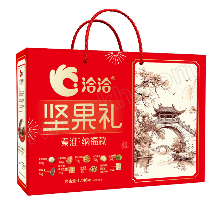 QQ/洽洽 秦淮纳福款礼盒1.146kg 1盒