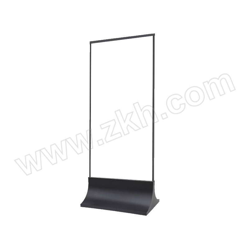 MAIYINUO/迈易诺 展示架 MYN-REQZ-22-13 黑色 80底座+边条 1个