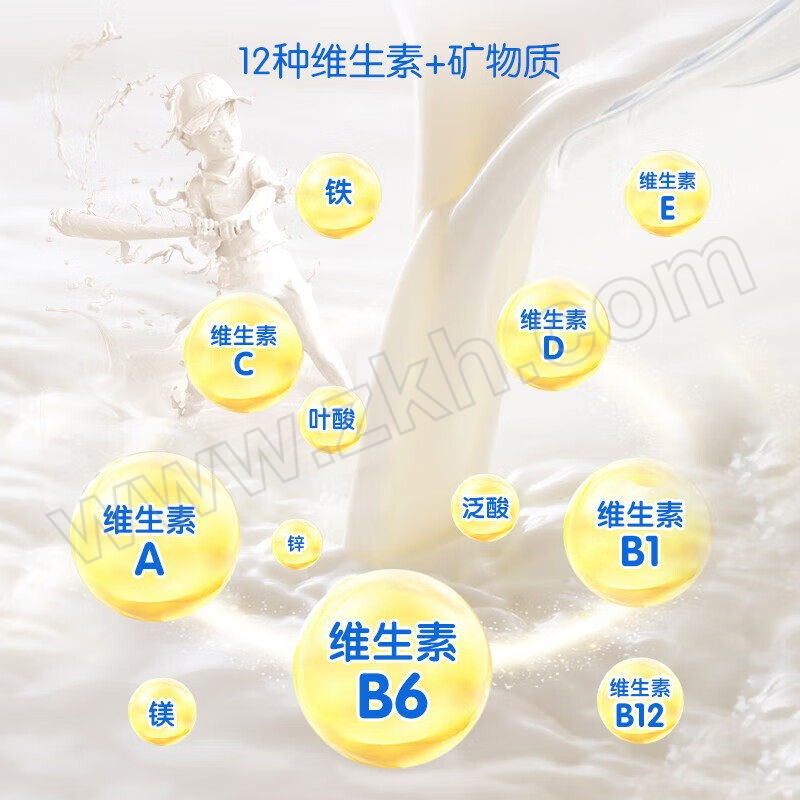 AUSTRALIA'S OWN/澳牧 学生配方奶粉 szm111605 800g/罐 1罐