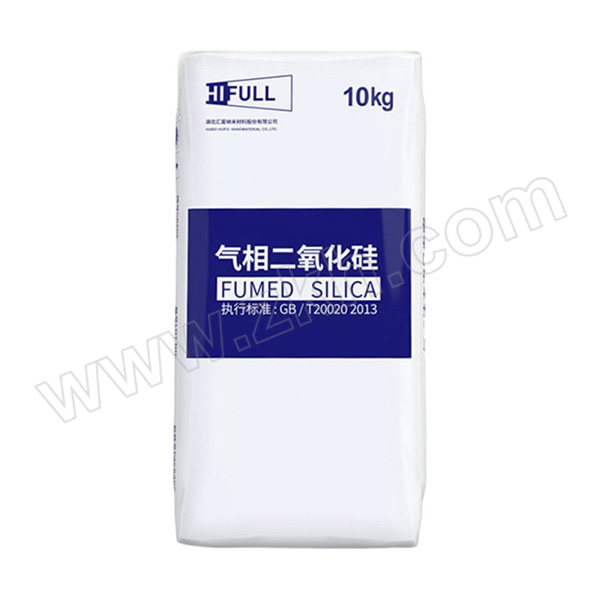 HIFULL/汇富 疏水性气相二氧化硅 HB-151 10kg 1袋