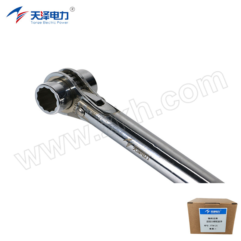 TIANZE ELECTRIC POWER/天泽电力 定扭力棘轮扳手 FTW-25 1把