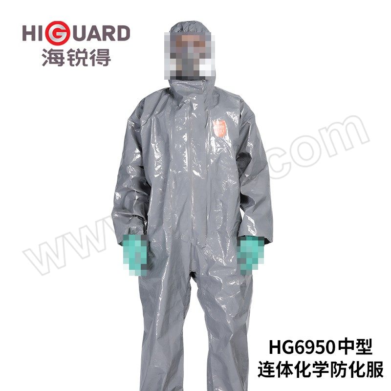 HRD/海锐得 耐酸碱化学防护服 HG6950 L 灰色 1件