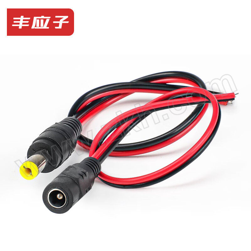 FENGYINGZI/丰应子 监控DC电源线 集中供电源接头线电源DC公母插头 FYZ-JR47 30cm 1包