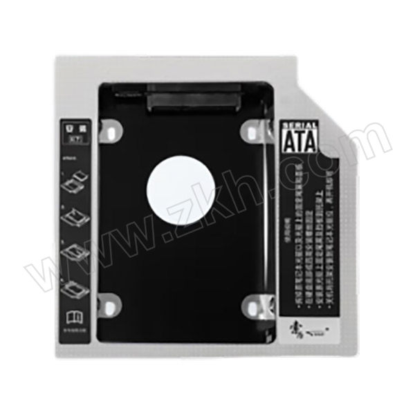 SUOLI/索厉 硬盘托架 SLA12 1个