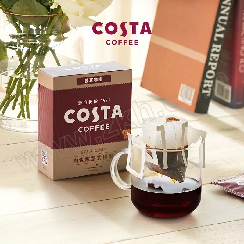 COSTA/咖世家 挂耳咖啡意式拼配10g×5 48型 1盒