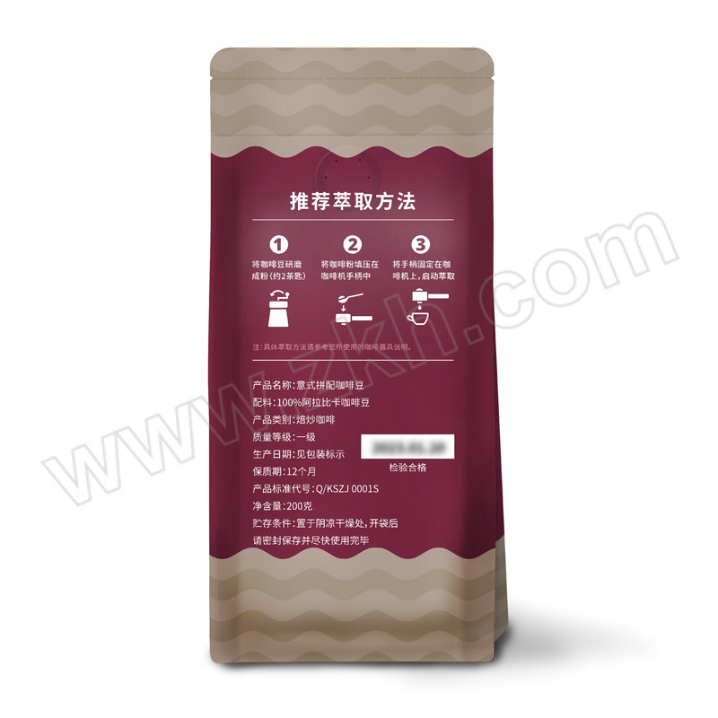 COSTA/咖世家 意式拼配咖啡豆200g 88型 1袋