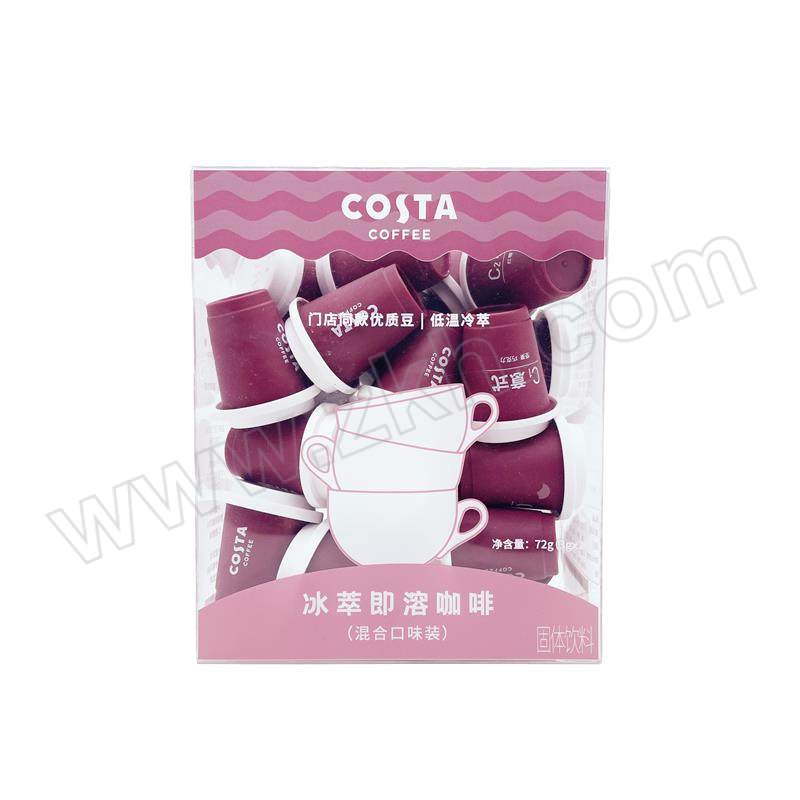 COSTA/咖世家 冰萃即溶咖啡混合口味3g24粒装 218型 1盒