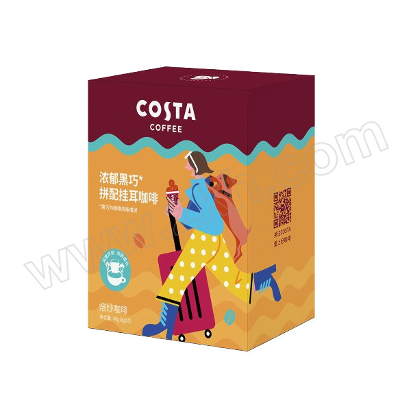 COSTA/咖世家 浓郁黑巧拼配挂耳咖啡8g5包装 36型 1盒