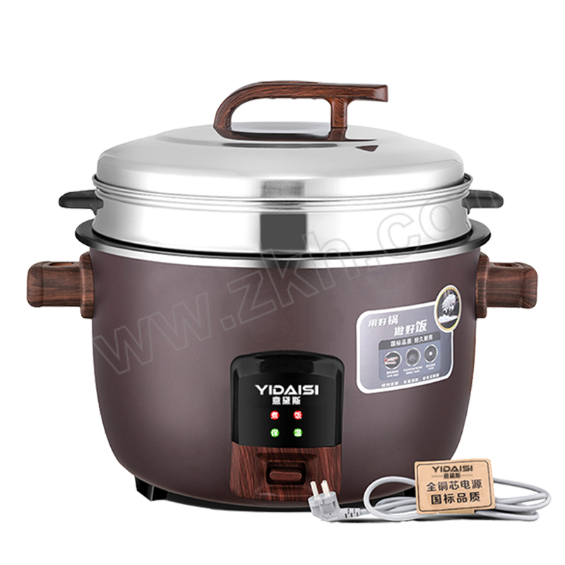 YIDAISI/意黛斯 商用家用多功能大功率 18升 HT180-H 20-30人适用 1台