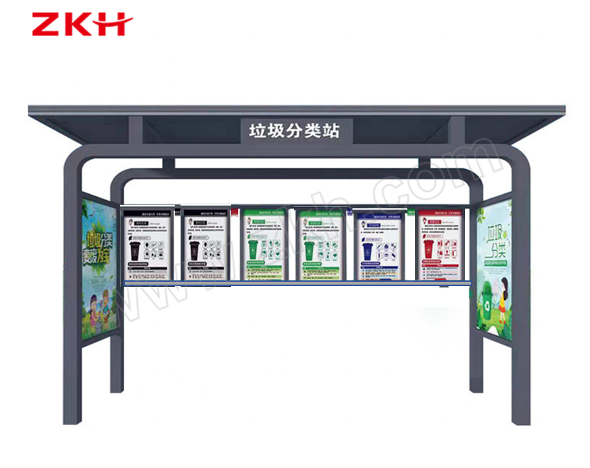 ZKH/震坤行 可容纳六桶款户外分类垃圾亭 ZKH-LJT(平顶款)  450×上宽110下宽76cm×高240cm 灰色 不含内桶 1个