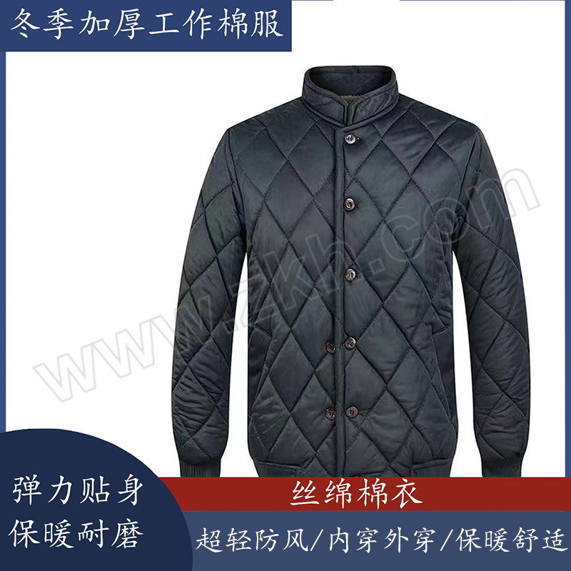 ZHELJ/浙蓝鲸 冬季加厚工作棉服 ZLJ-WZ-1126 藏青色 加绒款 180(推荐125~145斤) 1件
