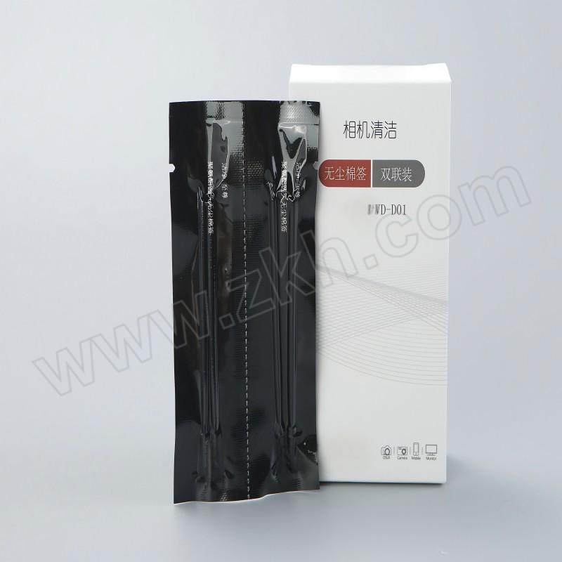 HONGXUN/宏迅 相机清洁棉签 VD-D01 白色 1盒