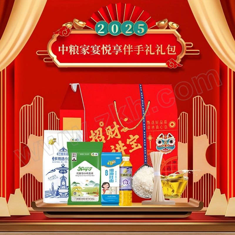 FLM/福临门 2025中粮家宴悦享伴手礼礼包C型 2000g+400ml 1盒