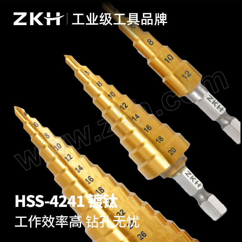 ZKH/震坤行 扩孔宝塔钻头三件套 ZKH-JTZ300 4~32mm+4~20mm+4~12mm  镀钛直槽六角柄 1套