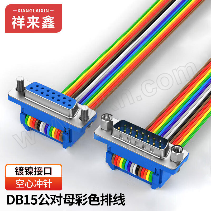 XIANGLAIXIN/祥来鑫 RS232数据测试线 DB15串口免焊压接式杜邦彩排线 XLX-WF5L1501 公对母0.1m 1根