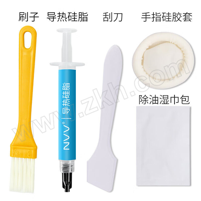 NVV 导热硅脂 NT-8A(3g) 导热系数8.5W/m.k 赠送刮刀+毛刷+指套+湿巾 1支