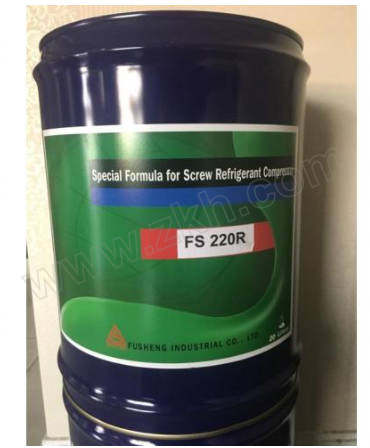 FUSHENG/复盛 FS220R冷冻油(刮码) 2100130041 20L/桶 1桶