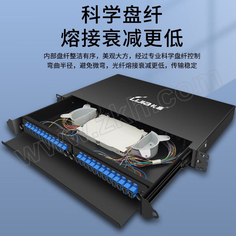 LIJIA/礼嘉 SC电信级24口24芯单模光纤配线架抽拉式 LJ-SC24A 1个