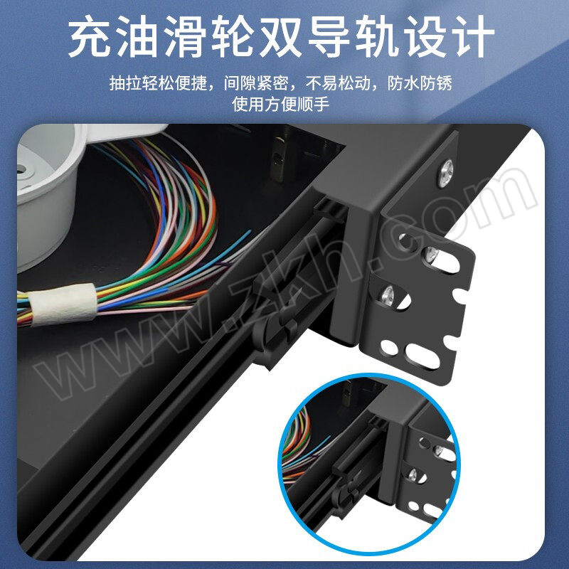 LIJIA/礼嘉 SC电信级24口24芯单模光纤配线架抽拉式 LJ-SC24A 1个