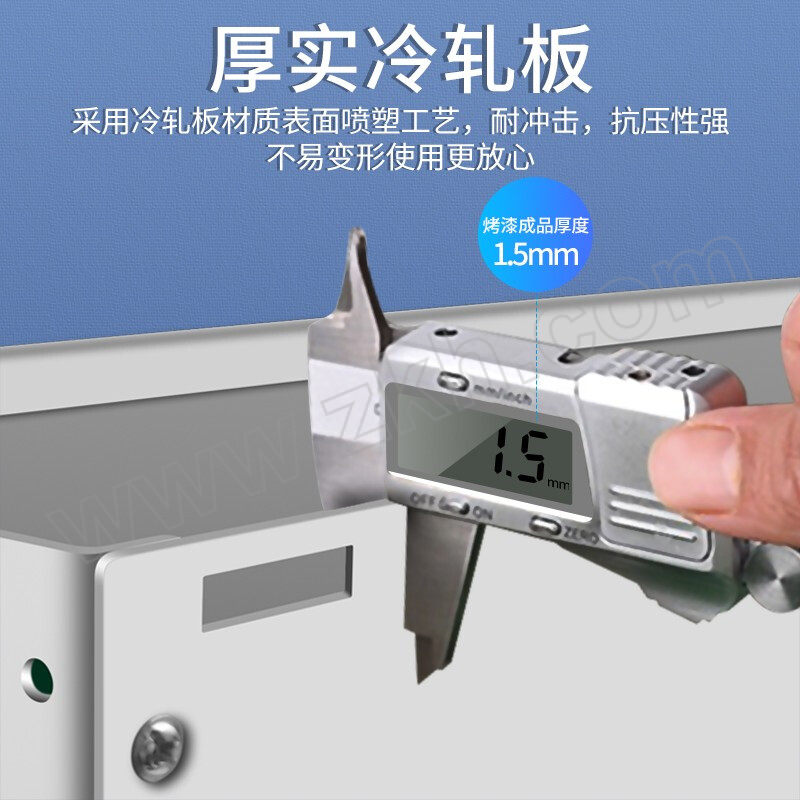 LIJIA/礼嘉 FC96口96芯ODF光纤配线架 LJ-ODF96M 1个
