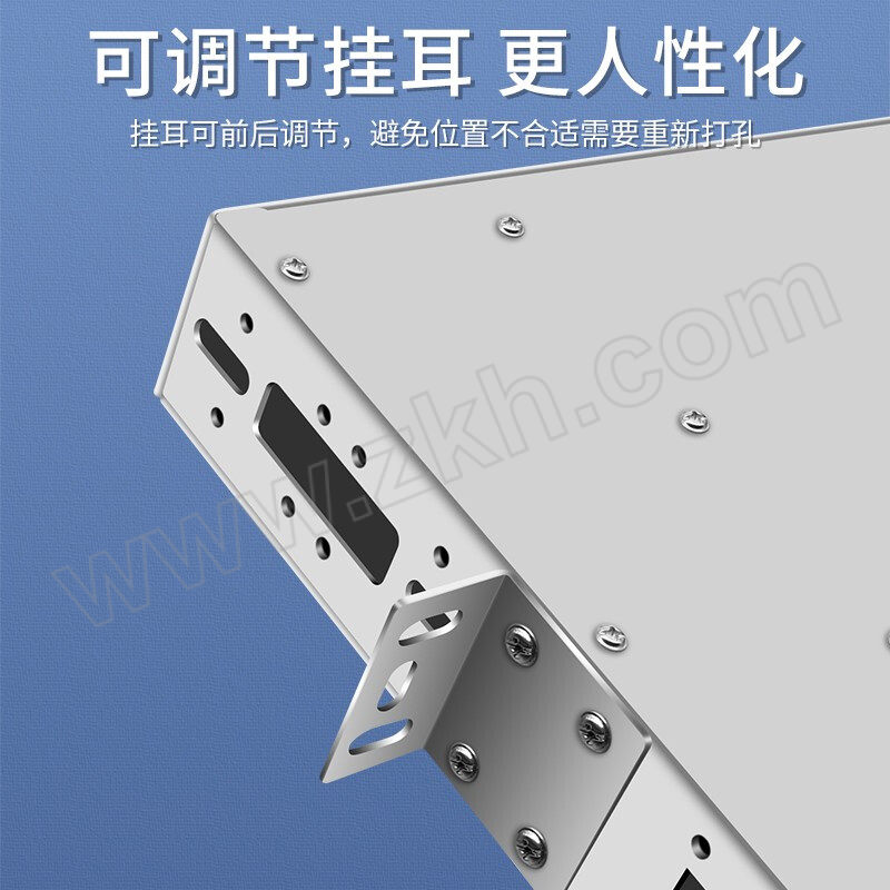 LIJIA/礼嘉 FC96口96芯ODF光纤配线架 LJ-ODF96M 1个