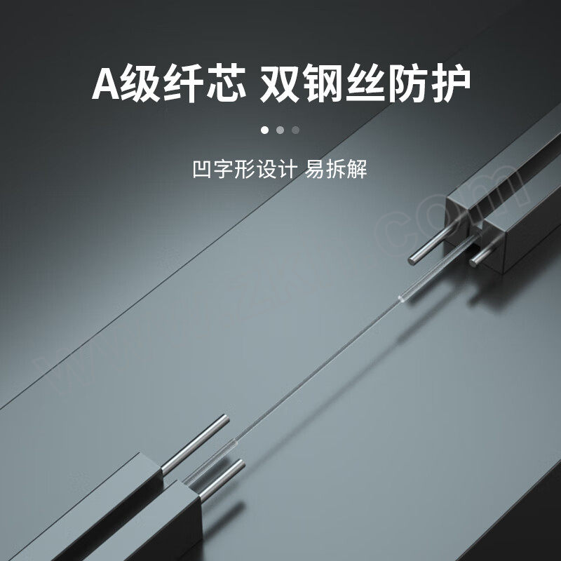 LIJIA/礼嘉 室内1芯2钢丝蝶形皮线光缆 LJ-PXG192K 护套黑色 2000m 1卷