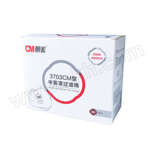 CM/朝美 颗粒物防护滤棉 3703CM型 KN95 1盒