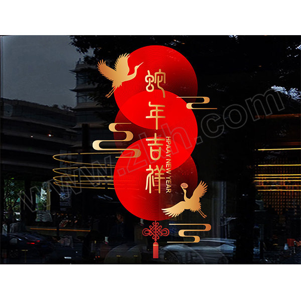 JINZHENHE/金臻赫 新年装饰窗花 XN629-B 中号:宽50cmx高82cm 1个