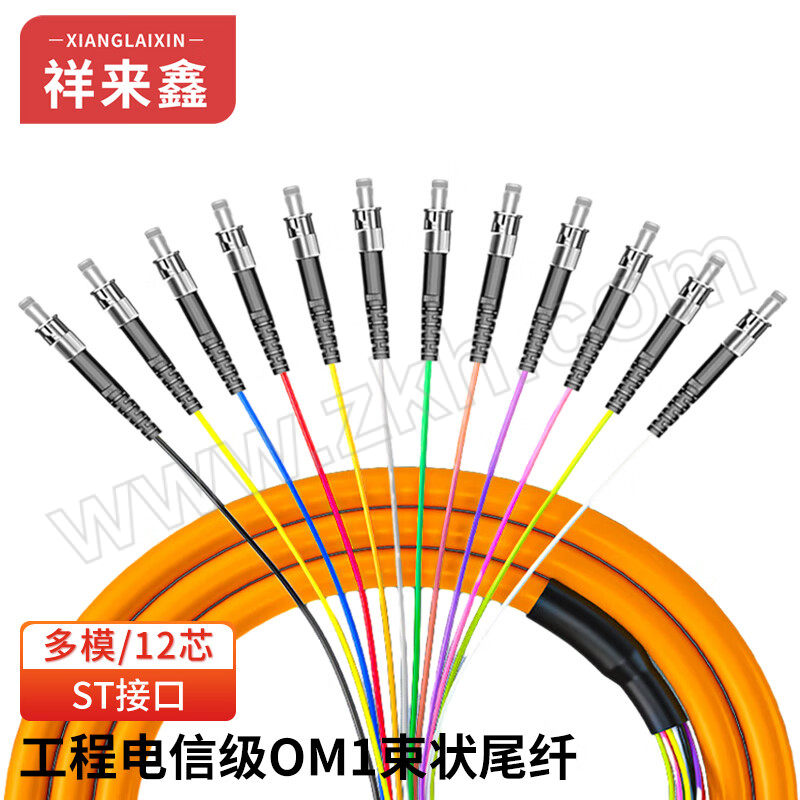 XIANGLAIXIN/祥来鑫 电信级12芯束状尾纤62.5/125μm XLX-GC5UT1 1.5m OM1多模ST带管 1条