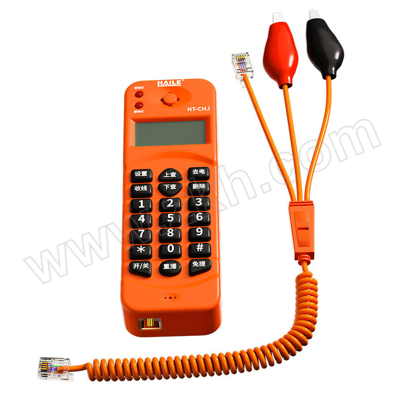 HAILE/海乐 查话机 HT-CHJ 测试单机来电显示查线寻线电话机 1台