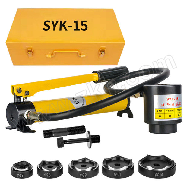 PAOLA/保拉 SKY-15系列液压开孔器 2903 5副模具63-114mm 1套